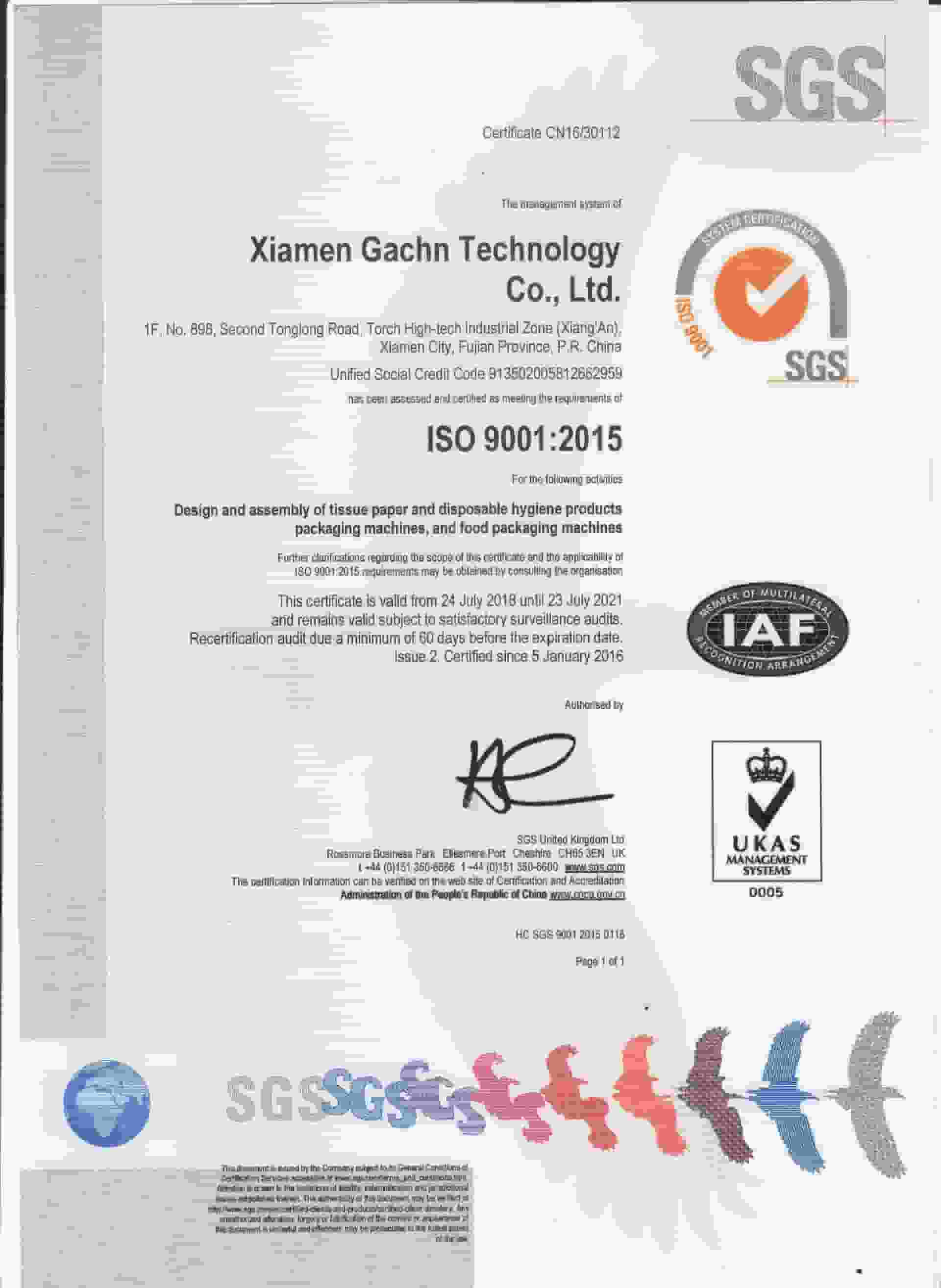 ISO9001-2015