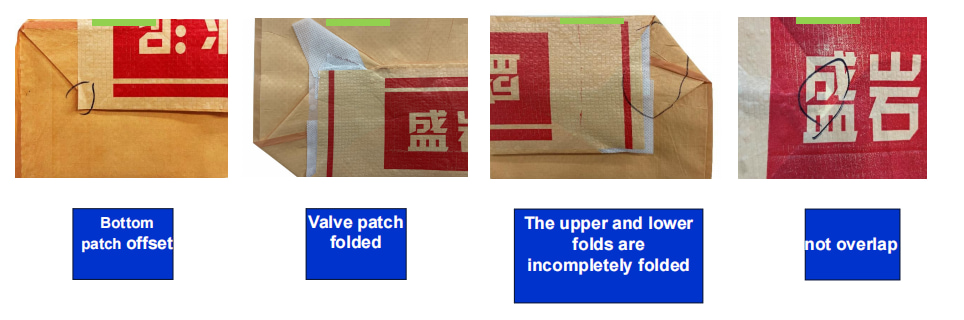 AI Vision Inspection System VS-Ⅲ for valve bag machine