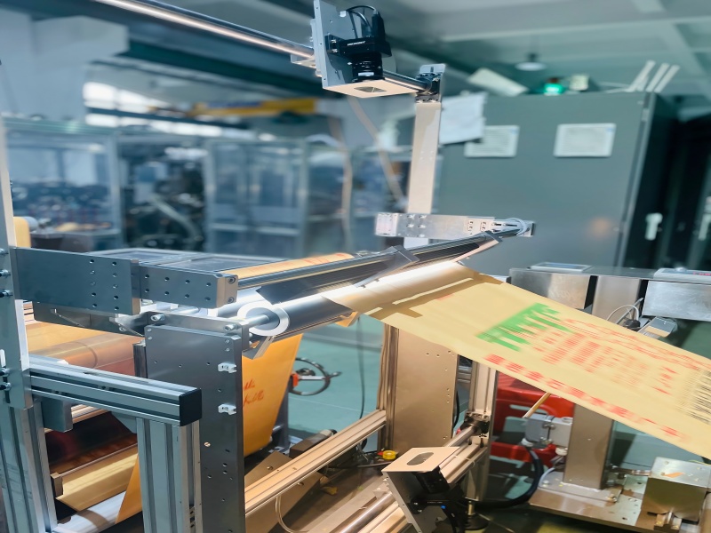 AI Vision Inspection System VS-Ⅲ for valve bag machine