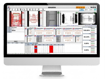 AI visual inspection for valve bag making machines