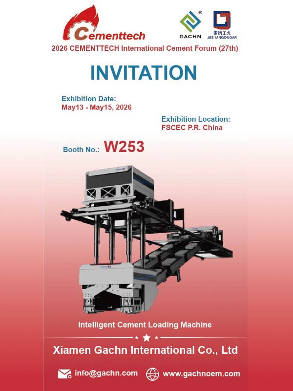 ندعوكم بكل سرور إلى سيمينتيك