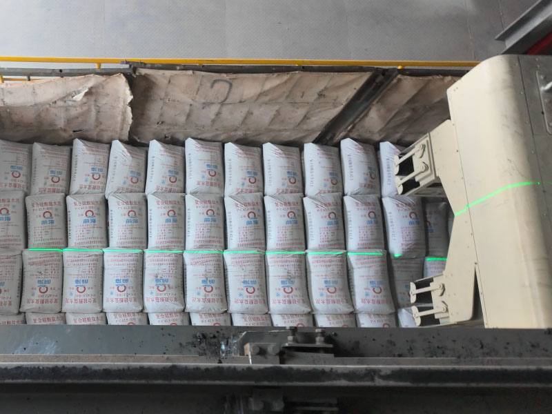 Gachn Intelligent Loading Machine: Flexible Adaptation for Peak Season Shipment