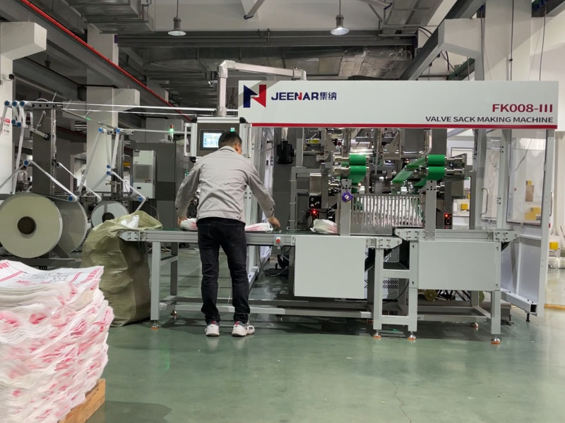 Gachn Valve Bag Making Machine: Adapt to Real Overseas Factory Conditions, Solve Core Local Production Problems